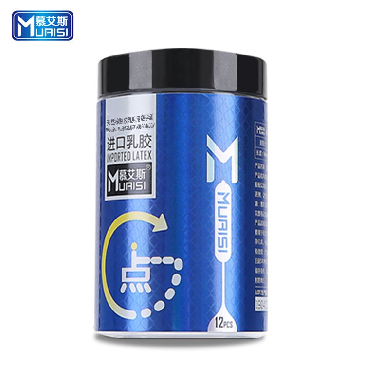 Набір презервативів з пухирцями Muaisi та підвищеною кількістю мастила, 0.02 мм (ціна за уп,12 шт) вид 3