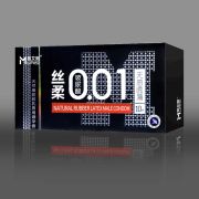 Набір ультратонких презервативів Muaisi 0,01 мм з додатковим мастилом (ціна за упаковку, 10 шт.)