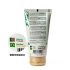 Натуральний лубрикант Orgie Lube Tube Nature на водній основі, 150 мл вид 6