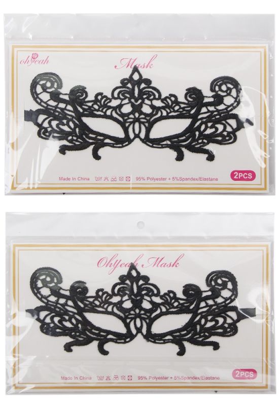 Чарівна чорна маска для очей Star Night 2 шт. (без коробки) вид 4