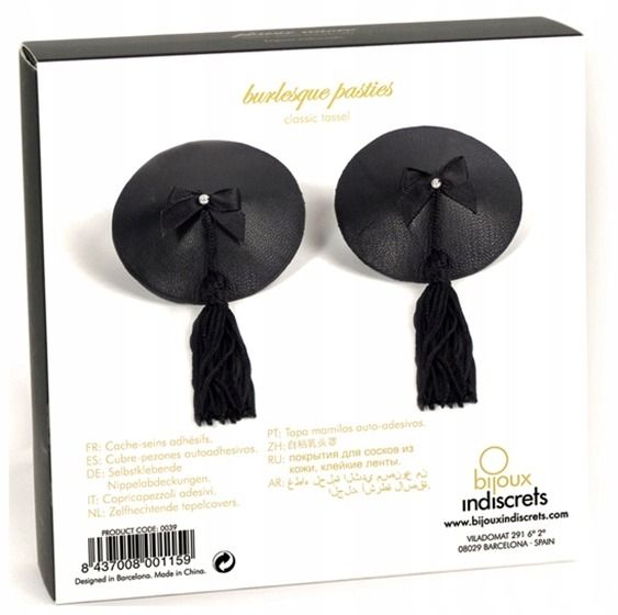 Пестисы с кистями BURLESQUE Bijoux Indiscrets вид 6