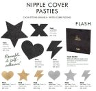 Пестиси у вигляді хрестів Bijoux Indiscrets, золотисті вид 7