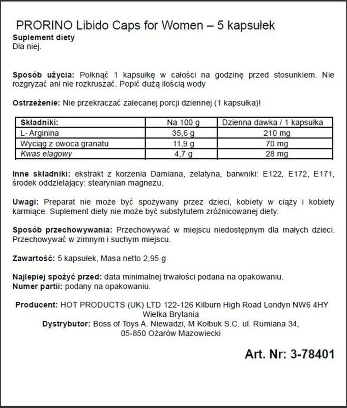 Збудливі капсули для жінок ERO PRORINO black line Libido (ціна за 5 капсул в упаковці) вид 3