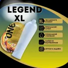 Набір презервативів великого розміру One Legend XL (ціна за 5 шт.) вид 4