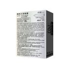 Презервативы латексные Muaisi ультратонкие серебро 0,03 мм (в упаковке 3 шт.) вид 4