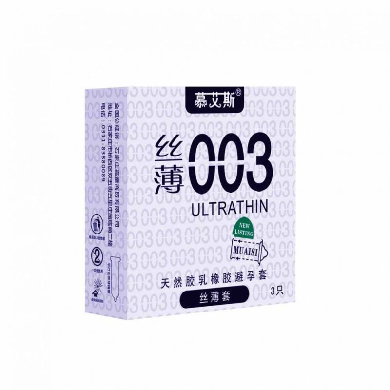 Презервативы латексные Muaisi ультратонкие серебро 0,03 мм (в упаковке 3 шт.) вид 3
