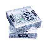 Презервативы латексные Muaisi ультратонкие серебро 0,03 мм (в упаковке 3 шт.) вид 7