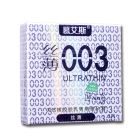 Презервативы латексные Muaisi ультратонкие серебро 0,03 мм (в упаковке 3 шт.) вид 5