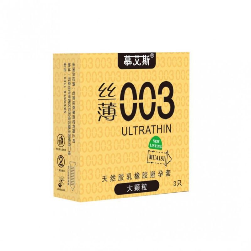 Презервативи латексні Muaisi ультратонке золото 0,03 мм (в упаковці 3 шт.) вид 6