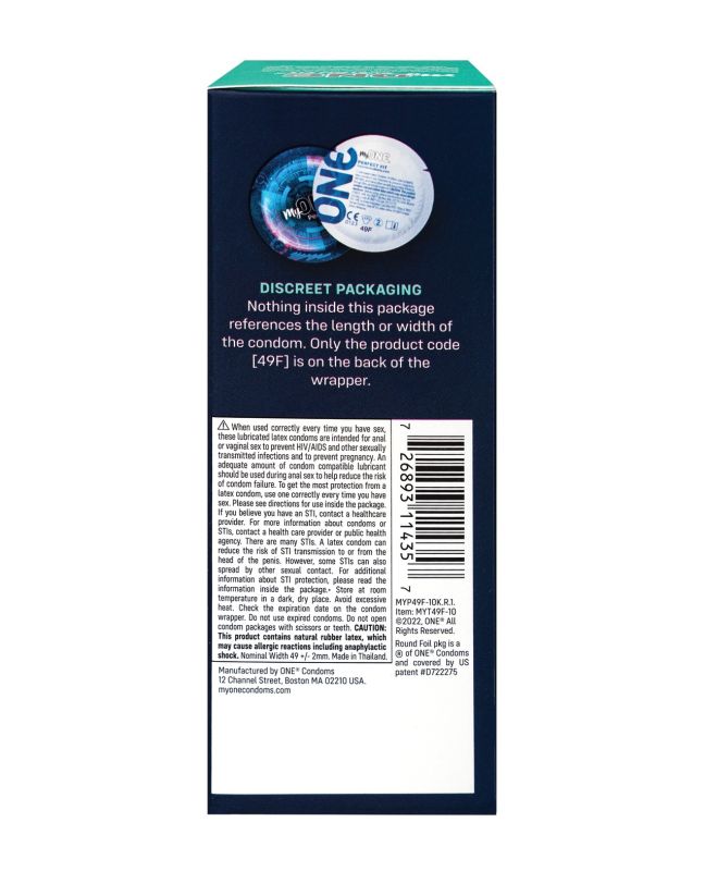 Презервативы MyONE Snug размер 49D, 10 шт вид 3