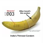 Презервативи натуральний латекс Muaisi 0.03 мм, золото (ціна за упаковку, 12 шт.) вид 9