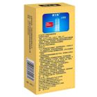 Презервативи натуральний латекс Muaisi 0.03 мм, золото (ціна за упаковку, 12 шт.) вид 12