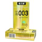 Презервативи натуральний латекс Muaisi 0.03 мм, золото (ціна за упаковку, 12 шт.) вид 2