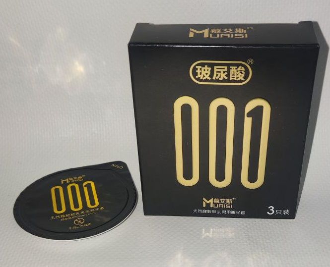 Презервативи із натурального латексу Muaisi Black 001 (ціна за пачку, 3 шт.) вид 3