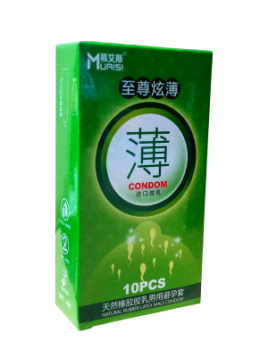 Презервативы натуральные сверхтонкие Muaisi, зелёные (10 шт/упаковка)