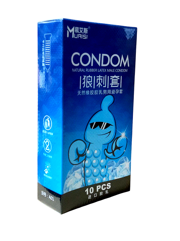 Презервативы натуральные ультратонкие Muaisi охлаждающие с пузырьками, синие (10 шт/упаковка) вид 2