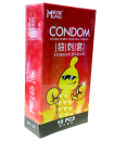 Презервативы натуральные ультратонкие Muaisi согревающие с пузырьками, красные (10 шт/упаковка) вид 2