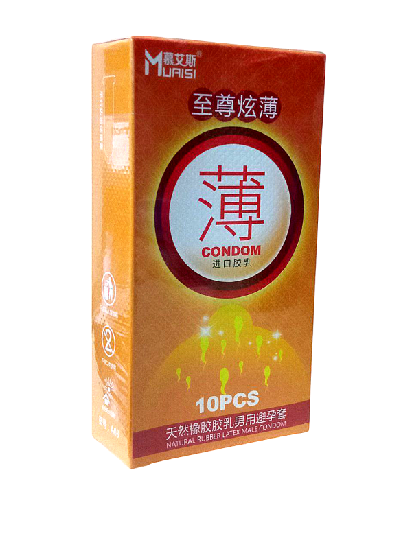 Натуральные ультратонкие презервативы Muasi с повышенным количеством смазки, жёлтые (10 шт/упаковка) вид 2