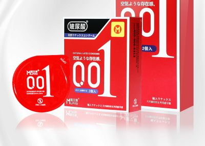 Презервативы из натурального латекса Muaisi Red 001 (в упаковке 3 шт)