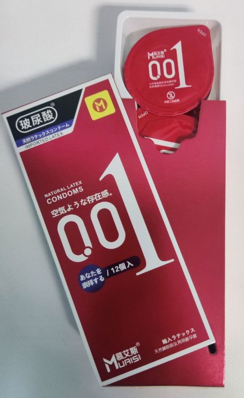 Презервативи з натурального латексу Muaisi 001 RED (ціна за упаковку, 12 шт.) вид 11
