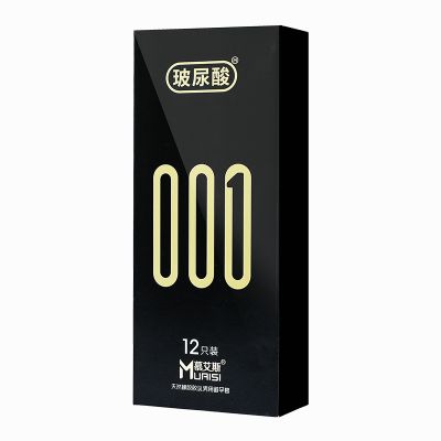 Презервативы из натурального латекса супертонкие (премиум) Muaisi 001 (в упаковке 12 шт)