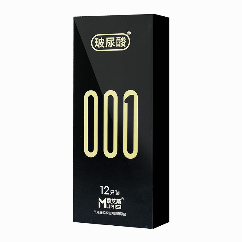 Презервативы из натурального латекса супертонкие (премиум) Muaisi 001 (в упаковке 12 шт) вид 2