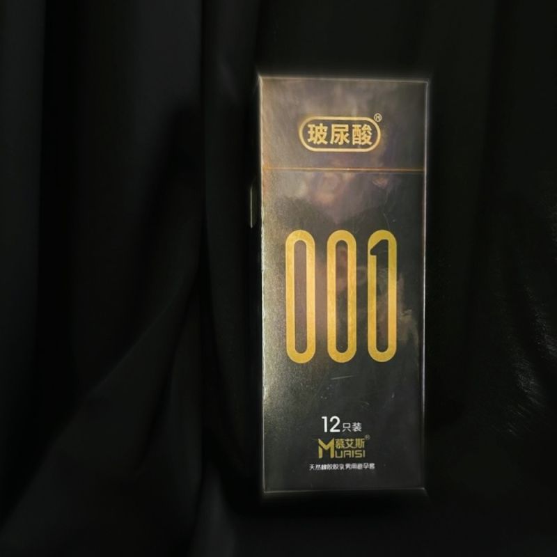 Презервативи з натурального латексу супертонкі (преміум) Muaisi 001 (в упаковці 12 шт) вид 4