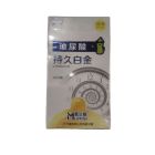 Презервативи ультратонкі Muaisi Long Love White з натурального латексу (в упаковці 10 шт.) вид 4