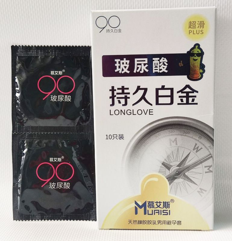 Ультратонкие презервативы Muaisi Long Love White из натурального латекса (в упаковке 10 шт.) вид 2