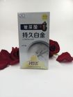 Ультратонкие презервативы Muaisi Long Love White из натурального латекса (в упаковке 10 шт.) вид 3