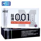 Презервативи ультратонкі латексні Muaisi White 0.01 мм (ціна за упаковку, 10 шт.) вид 4