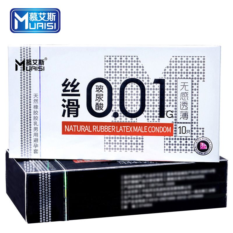 Презервативы ультратонкие латексные Muaisi White 0.01 мм (цена за упаковку, 10 шт.) вид 4