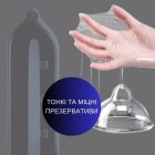 Ультратонкие полиуретановые презервативы Rume David 001 охлаждающие (цена за упаковку, 3 шт.) вид 3