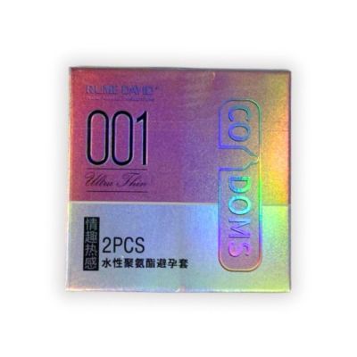 Полиуретановые ультратонкие согревающие презервативы Rume David З (цена за упаковку, 2 шт.)