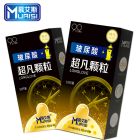 Презервативи з натурального латексу Muaisi Long Love чорний (ціна за пачку 10 шт.) вид 4