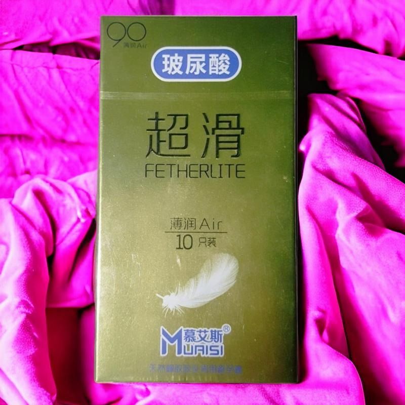 Ультратонкие латексные презервативы Muaisi Fetherlite (цена за упаковку, 10 шт.) вид 4