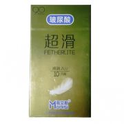 Ультратонкие латексные презервативы Muaisi Fetherlite (цена за упаковку, 10 шт.)