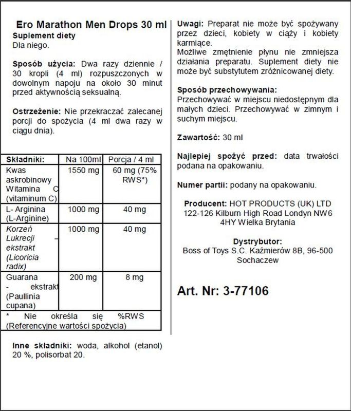 Подовжуючі краплі для чоловіків ERO Marathon Drops, 30 мл вид 4