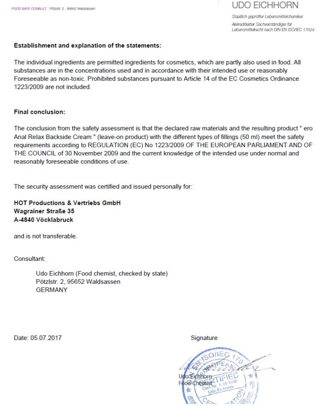 Расслабляющий Анальный крем ERO Backside Anal Relax Cream, 50 мл вид 7