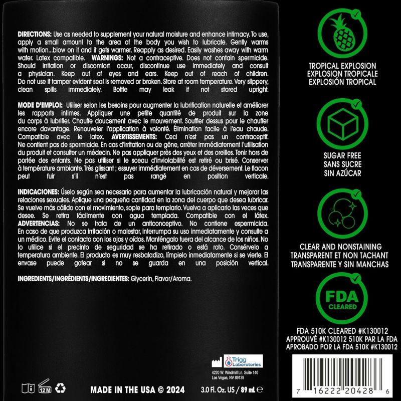 Розігрівач лубрикант Wet Fun Flavors Tropical Fruit Explosion (мультифрукт) 89 мл вид 4