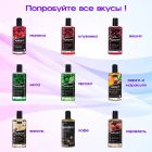 Разогревающее съедобное массажное масло WARMup Strawberry, 150 мл вид 13