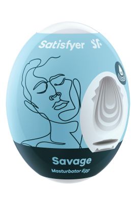 Мастурбатор, що самозмазується у вигляді яйця Satisfyer Savage Masturbator Egg рельєфний