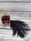 Їстівна фарба для тіла Bijoux Indiscrets Poеme - Wild Strawberry, 50 гр вид 2