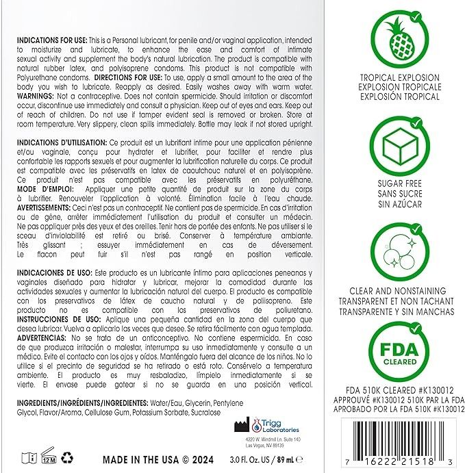 Їстівний лубрикант Wet Flavored Tropical Fruit Explosion (смак тропік) 89 мл вид 7