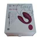 Вибратор для пар вакуумный BeYourLover Talia с пультом управления, бордовый. вид 8