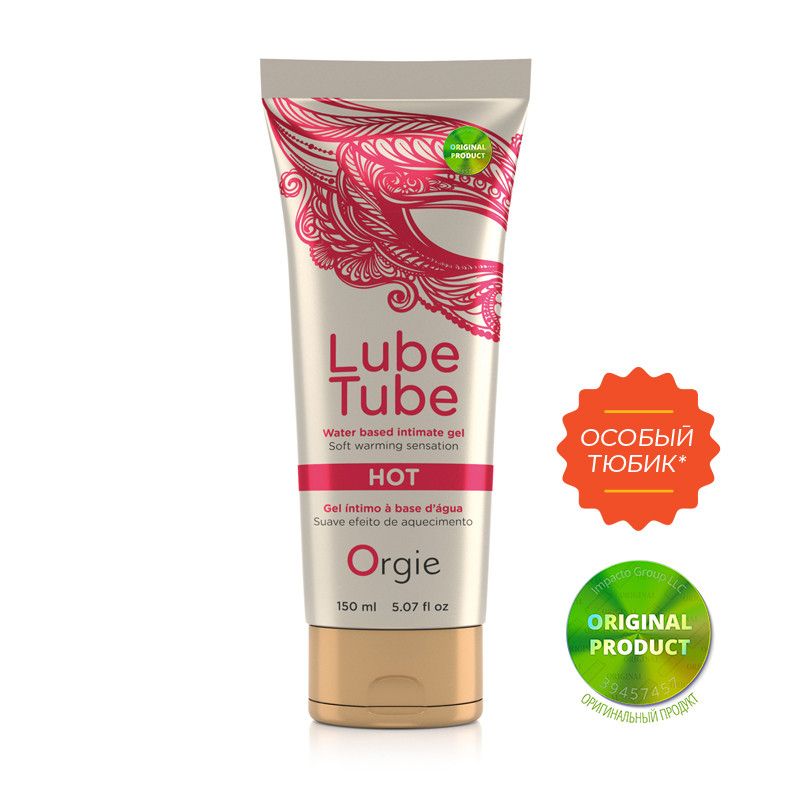 Зігрівальне мастило для сексу Orgie "LUBE TUBE HOT", 150 мл вид 6