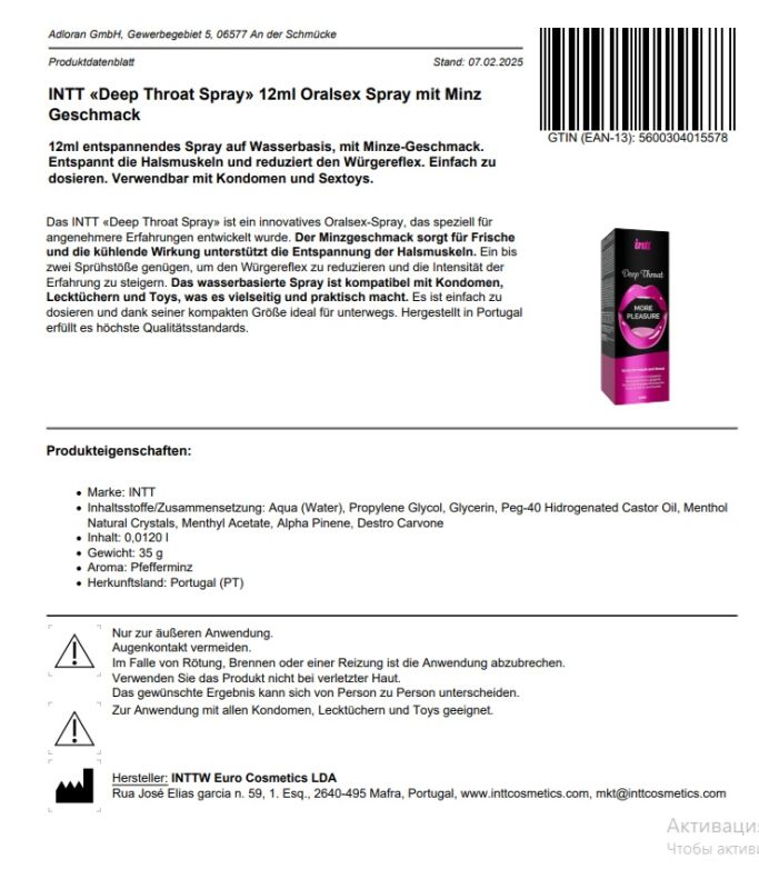 Спрей для оральных ласк Intt Deep Throat освежающая мята вид 14