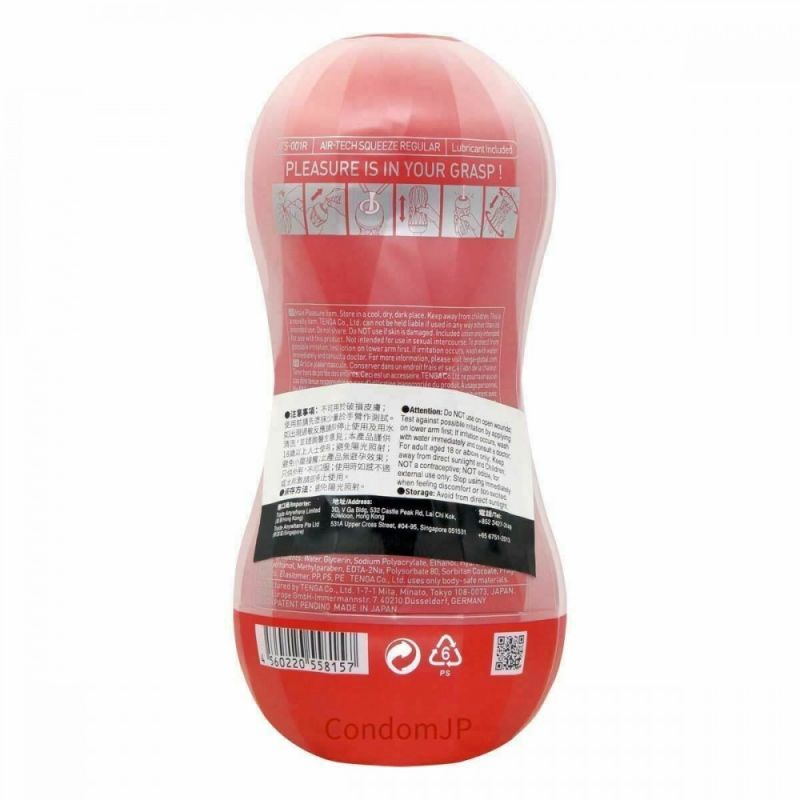 Мастурбатор Tenga AIR-TECH SQUEEZE REGULAR вид 4