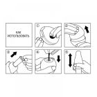 Мастурбатор TENGA - EGG CLOUDY вид 7