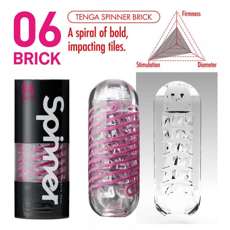 Мастурбатор спиральный 06 Tenga Spinner Masturbator Brick вид 4